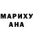 Метадон мёд Kadyr Mavlyanov