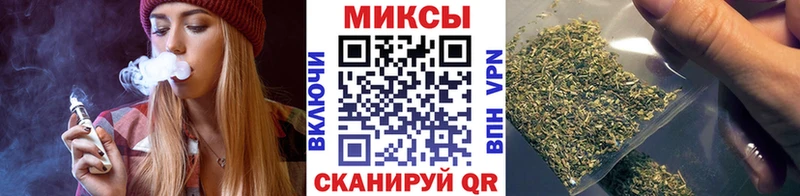 БУТИРАТ бутик  Тутаев 