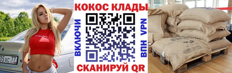 Cocaine Боливия  даркнет сайт  blacksprut зеркало  Тутаев 