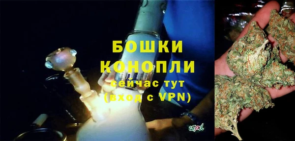 бошки Балабаново