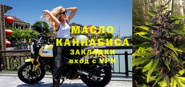 бошки Балабаново