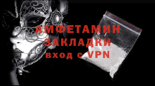 бошки Балабаново