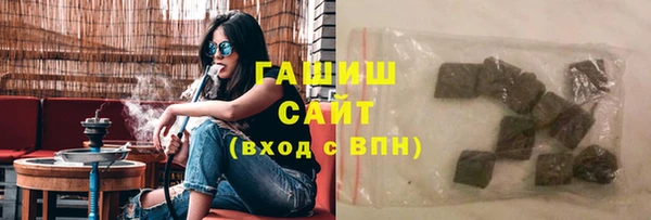 героин Баксан