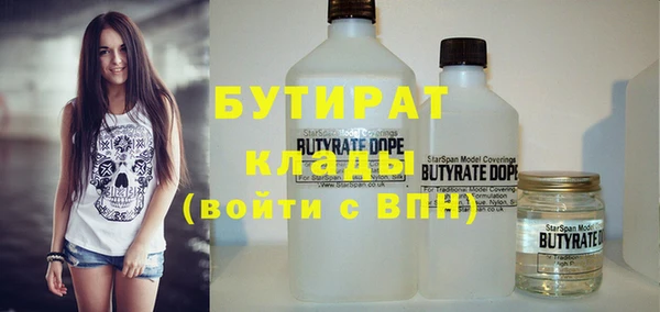 героин Баксан