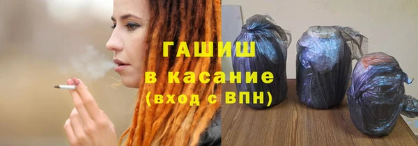 героин Баксан