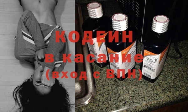 бошки Балабаново