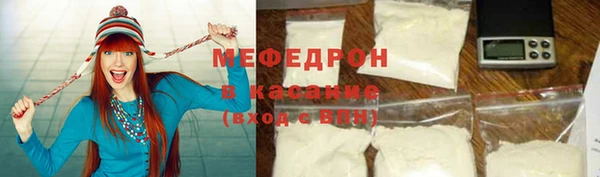 героин Баксан