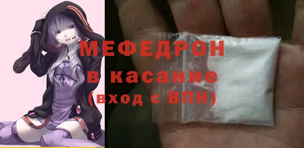бошки Балабаново