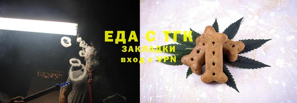 бошки Балабаново