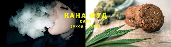 бошки Балабаново