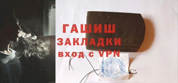 героин Баксан