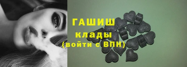 героин Баксан