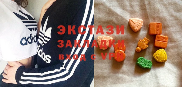 бошки Балабаново