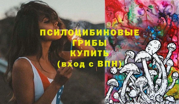 героин Баксан