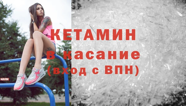 бошки Балабаново