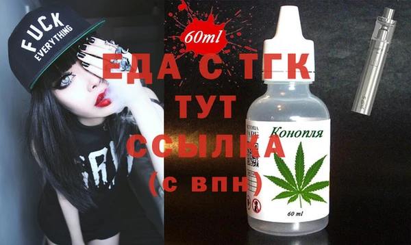 героин Баксан