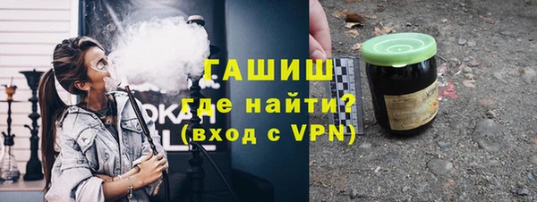 бошки Балабаново