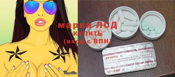 героин Баксан