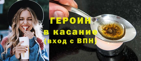 мяу мяу мука Балахна