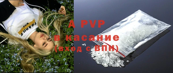 мяу мяу мука Балахна
