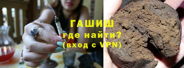 бошки Балабаново