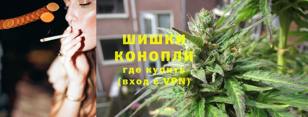 бошки Балабаново