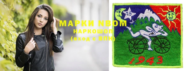 героин Баксан