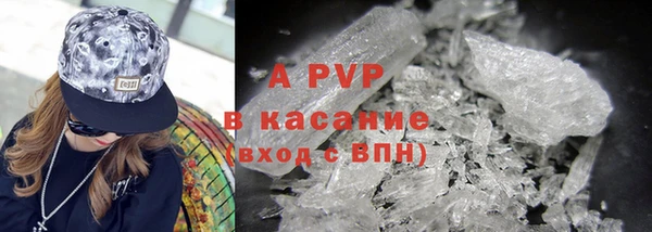 мяу мяу мука Балахна