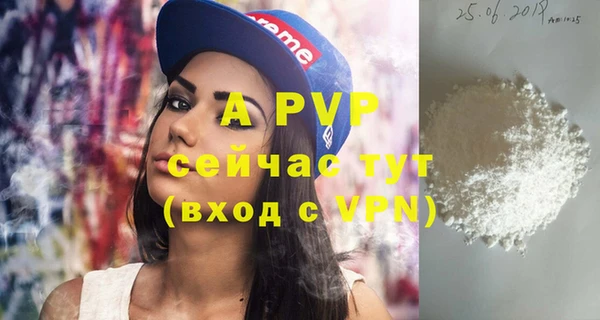героин Баксан