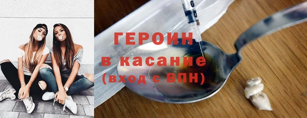 мяу мяу мука Балахна