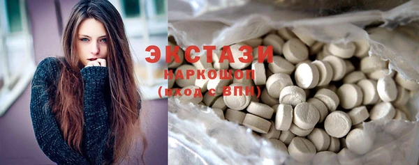 героин Баксан