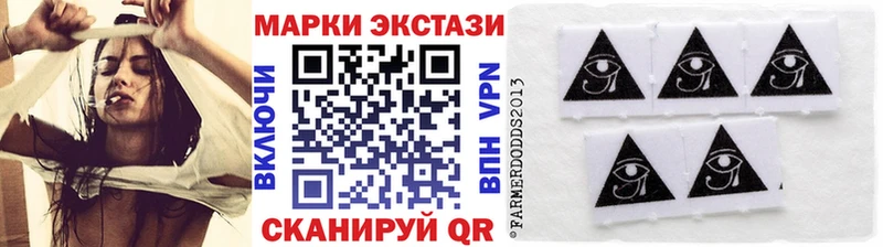 где продают наркотики  Тутаев  Марки 25I-NBOMe 1,5мг 